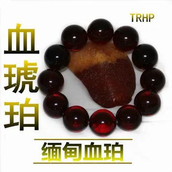 

Myanmar natural wine red blood Po Bracelet amber honey wax blood pool Bracelet men's and women's delivery certificate
