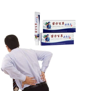 

Far Infrared Anti Allergy Relieve Pain Patch Meridians Sciatica Plaster Lumbar Osphyalgia Pain Relief Essential Oil Plasters