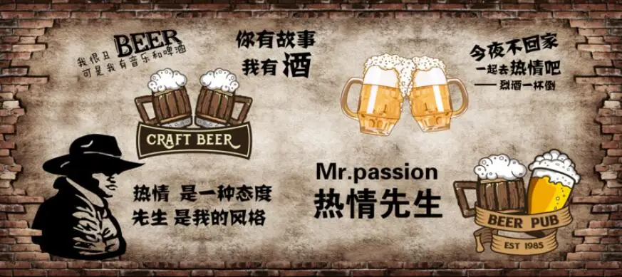 beibehang papel de parede personalizado moderno novo retro tijolo cerveja bar restaurante fundo decoração