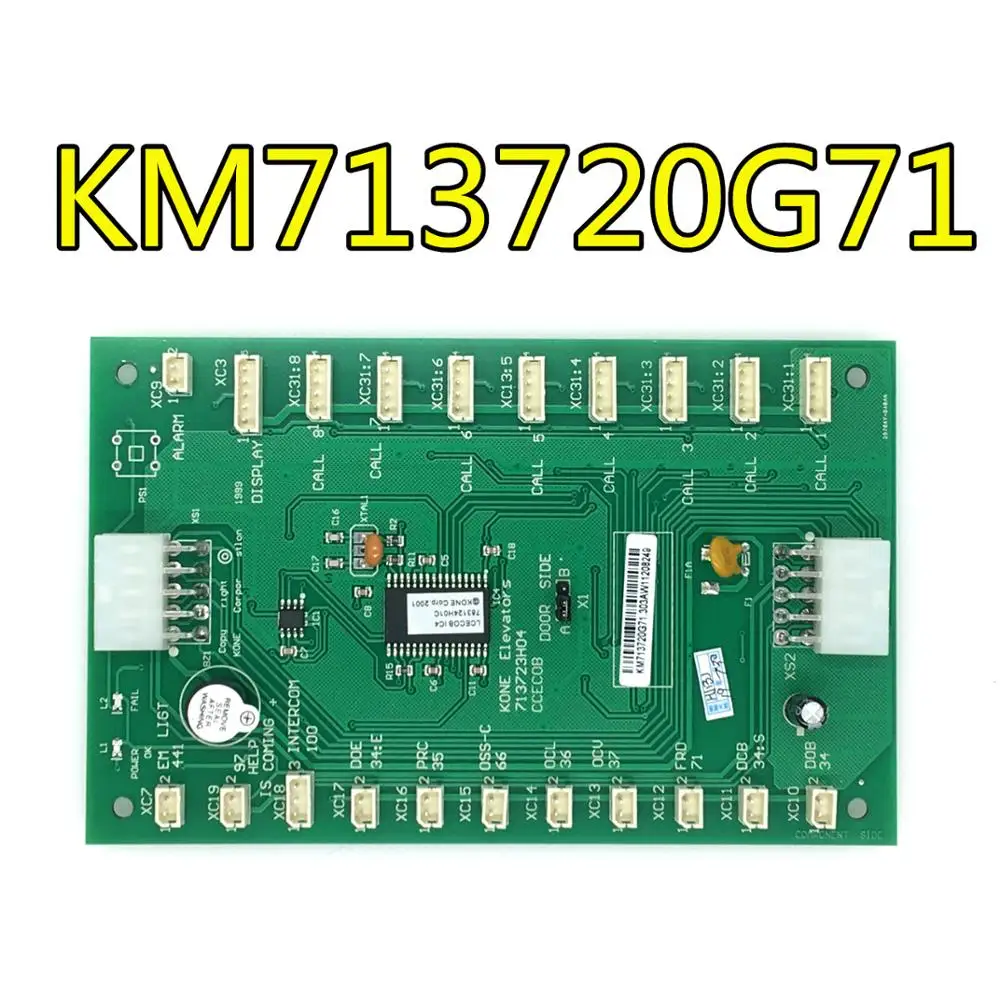 Для платы LCECOB 713723H04 KM713720G71