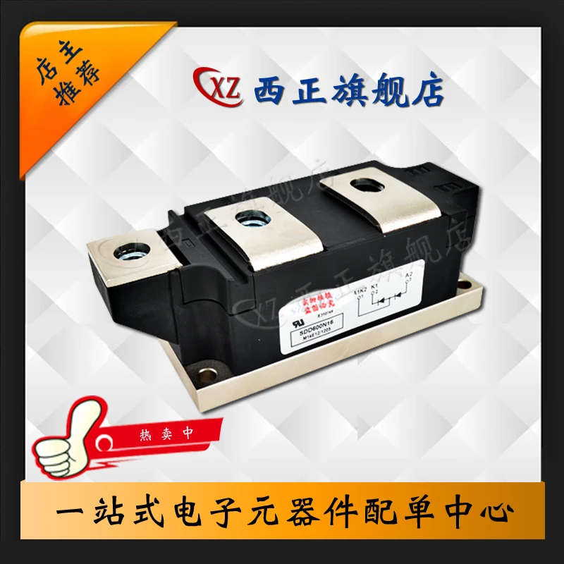

SDD600N08 Genuine Product. Power. Currently Available Direct Selling