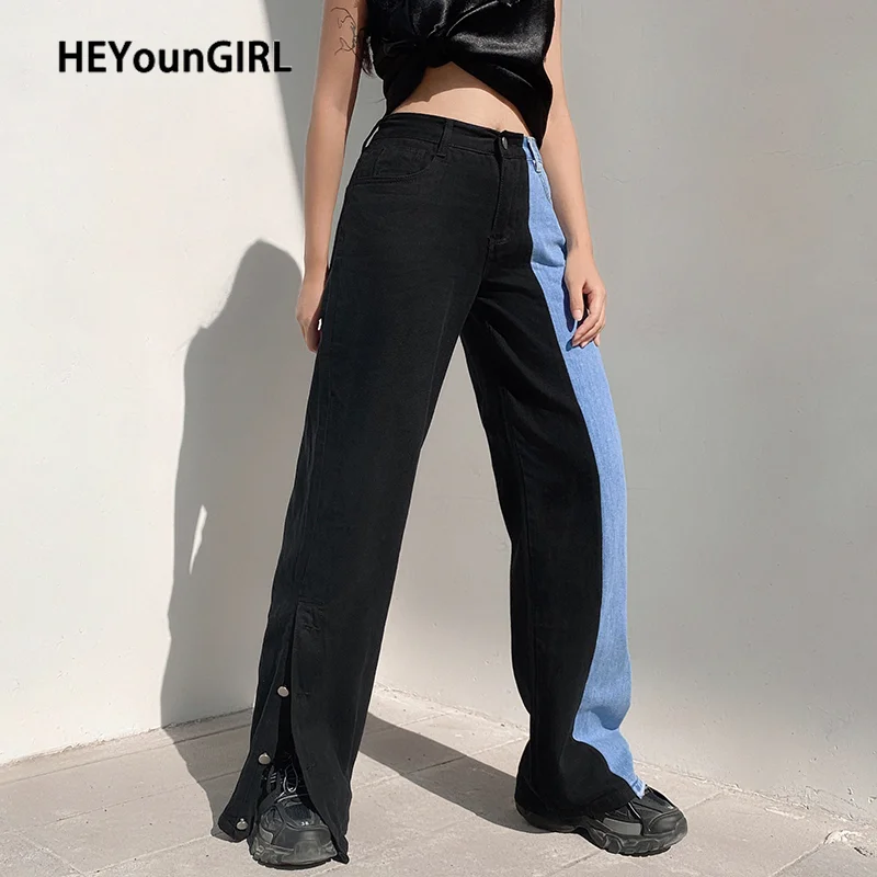 HEYounGIRL Split Side Patchwork Jeans Women Casual Straight Blue Denim Pants Capris Harajuku High Waisted Long Trousers Ladies HEYounGIRL Split Side Patchwork Jeans Women Casual Straight Blue Denim Pants Capris Harajuku High Waisted Long Trousers Ladies