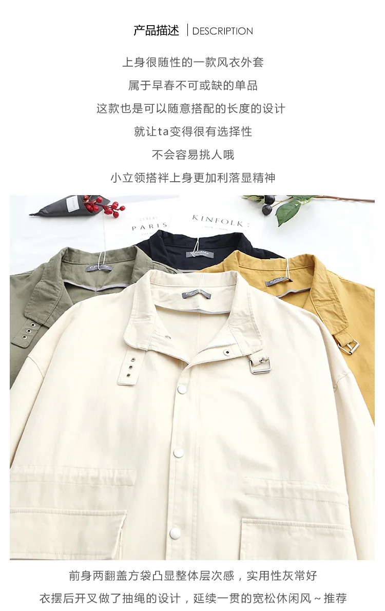 338-0209chic, корейский стиль, свободный крой, универсальный, стоячий воротник, большой карман,, весенняя одежда, стиль, на завязках, Тренч, пальто Wo