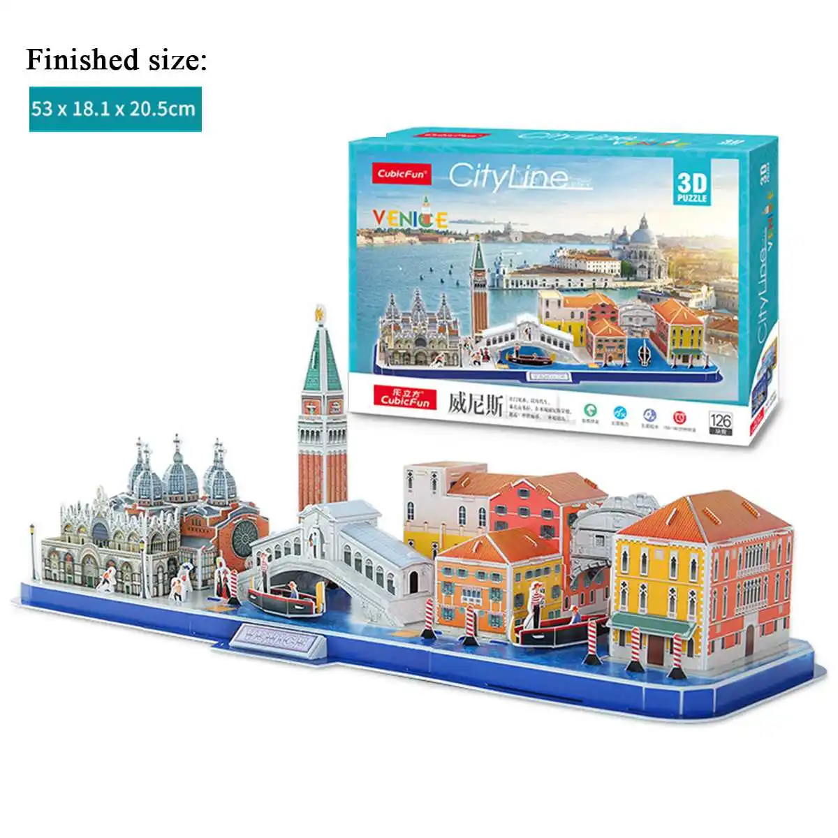 3D DIY Paper Puzzles AssembledCreative Toy Gift Puzzle Mechanical Transmission Architecture Model Assembled toy DIY gift - Цвет: Venice