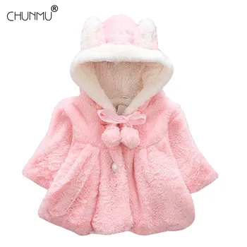 

Baby Girls Fur Cloak Jacket For Baby Girls Clothes Winter Newborn Baby Girls Jacket Infant Warm Hooded Outerwear Coat 0-3 Years
