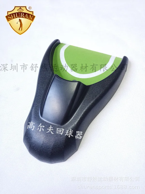 

Manufacturers Direct Selling Golf Supplies, Accessories, Golf Accessories Electric Automatic Pitching Machine.