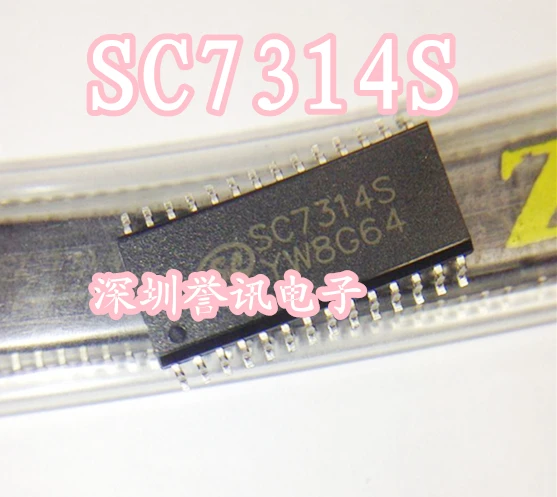 SC7314S SC7314 стерео аудио процессор оригинальный новый | Электроника