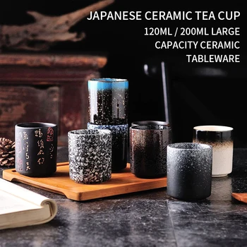 

120/200ml Japanese Style Teacup Water Cup Stoneware Ceramic Hand-painted Kungfu Teacup Cuisine Drinkware 2020 New Pottery Teacup