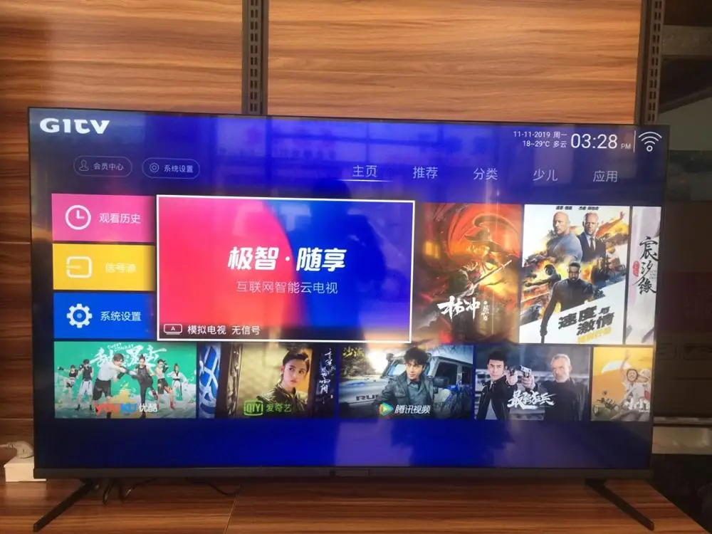 Wifi телевидение 50 ''дюймовый светодиодный телевизор новая модель(A tv, DVB-T/T2/S2) цена smart/аналоговый/цифровой телевизор full HD tv