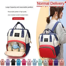 Large Capacity Baby Nappy Changing Diaper Mummy Bag Maternity Backpack Bags Hot Mum Bag Stroller Baby Care Waterproof Backpack large capacy baby diaper bag hobos large baby nappy bag messeger maternity bags baby care changing bag for stroller
