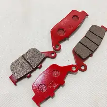 GW250 GSX250R DL250 V-Storm передние и задние тормозные колодки мотоцикла