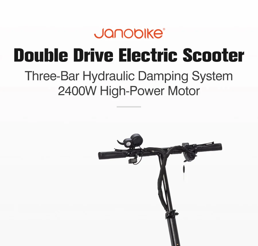 Janobike10-inch трехколесный электрический самокат для взрослых 52V2400W двухмоторный Складной электрический самокат с сиденьем