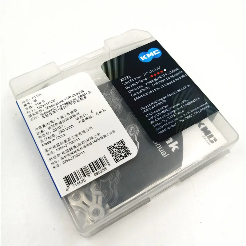 CCC02FB059042524D89081254201CA79