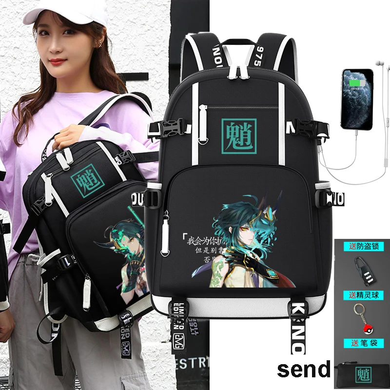 

Genshin Impact Zhongli xiao keqing cosplay backpack for boys and girls school canvas bags waterproof laptop USB charging bag
