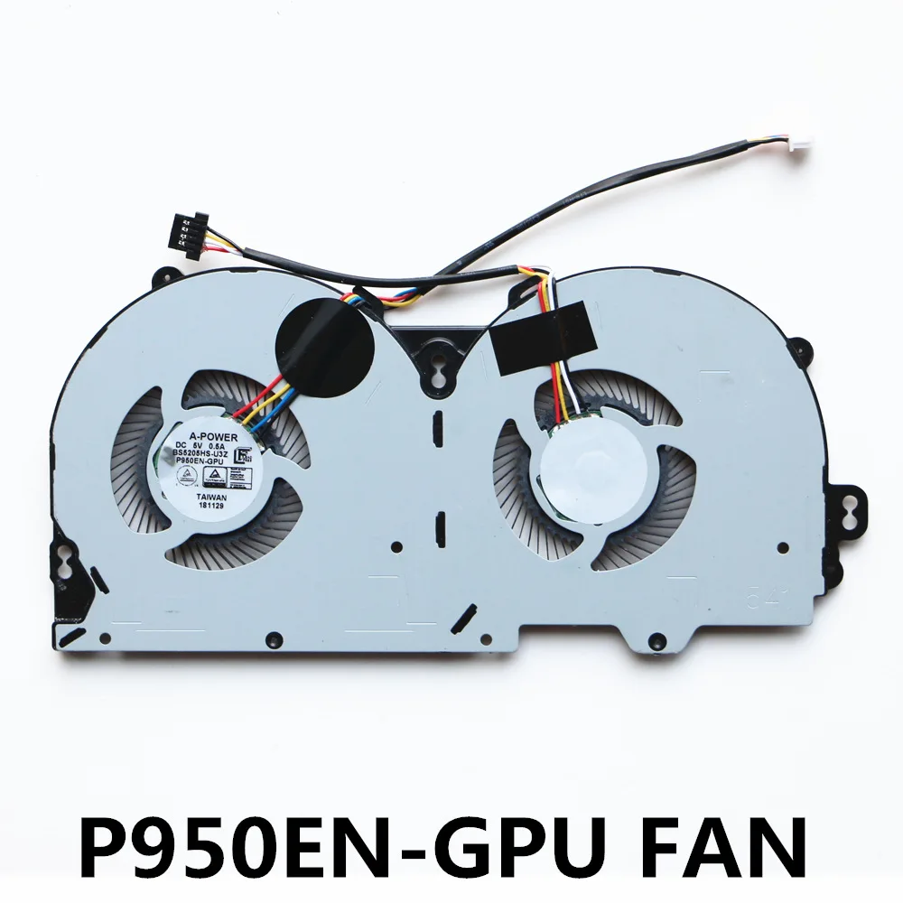 BS5205HS-U3Z для Clevo P950EN Вентилятор охлаждения процессора и вентилятор охлаждения GPU