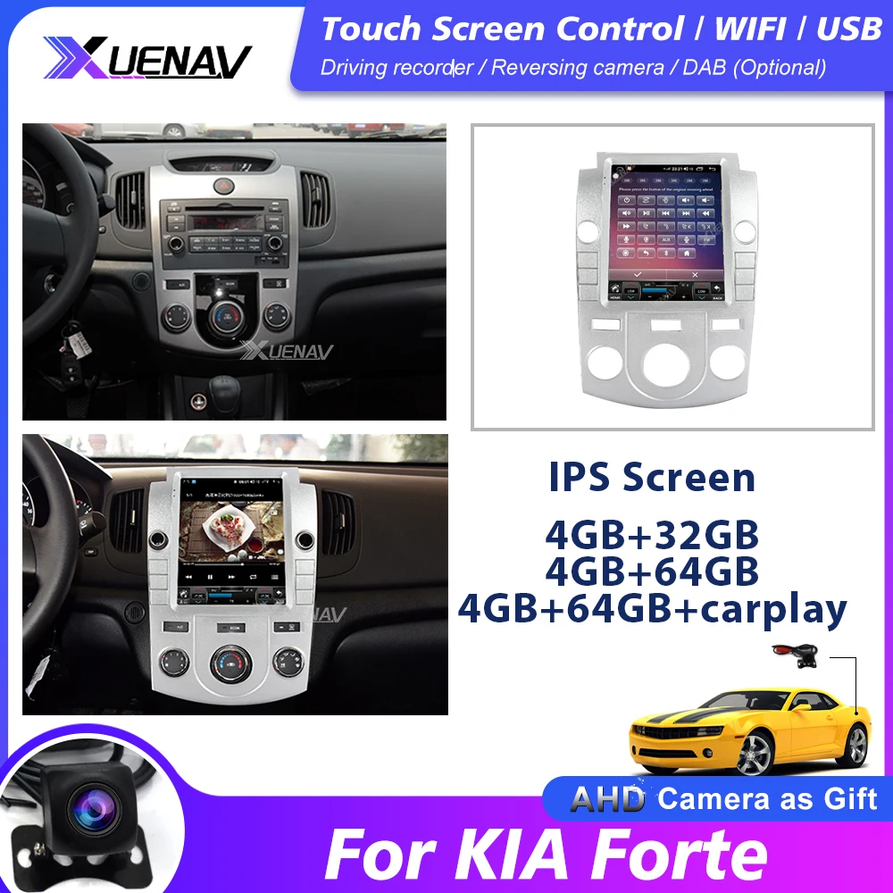Автомобильное радио GPS-навигация для Nissan JTR автомобильная Система Android стерео DVD