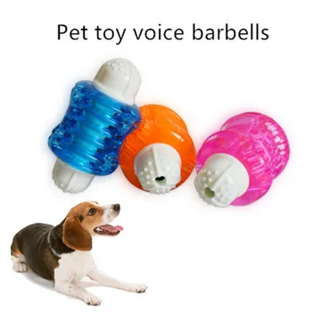 

1PC Pet Dog Toy Squeakers Sound Toys for Dog Puppies Playing Balls Pet Chewing Toy Dog Outdoor interaction Products