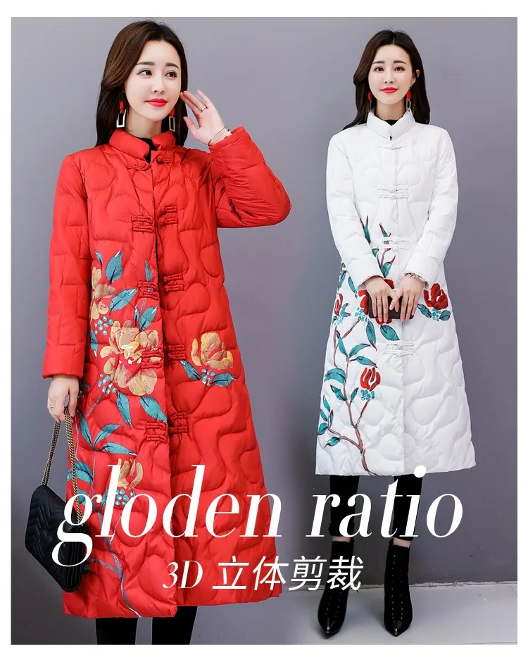 Retro Handicap Embroidered down Jacket Cotton-padded Clothes Women's Winter New Style Light Warm Cotton-padded Clothes Grac