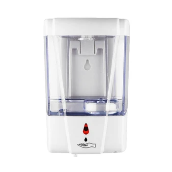 

700ml Automatic Liquid Soap Dispenser Touchless Sensor Wall Mounted Sensor Hand Washing Container for Bathroom Kitchen