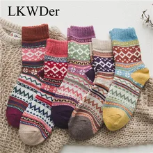 LKWDer 5 Pairs Socks Women's Winter Womens Vintage Winter Soft Warm Thick Cold Knit Wool Crew Socks Geometry Print Comfort Mujer