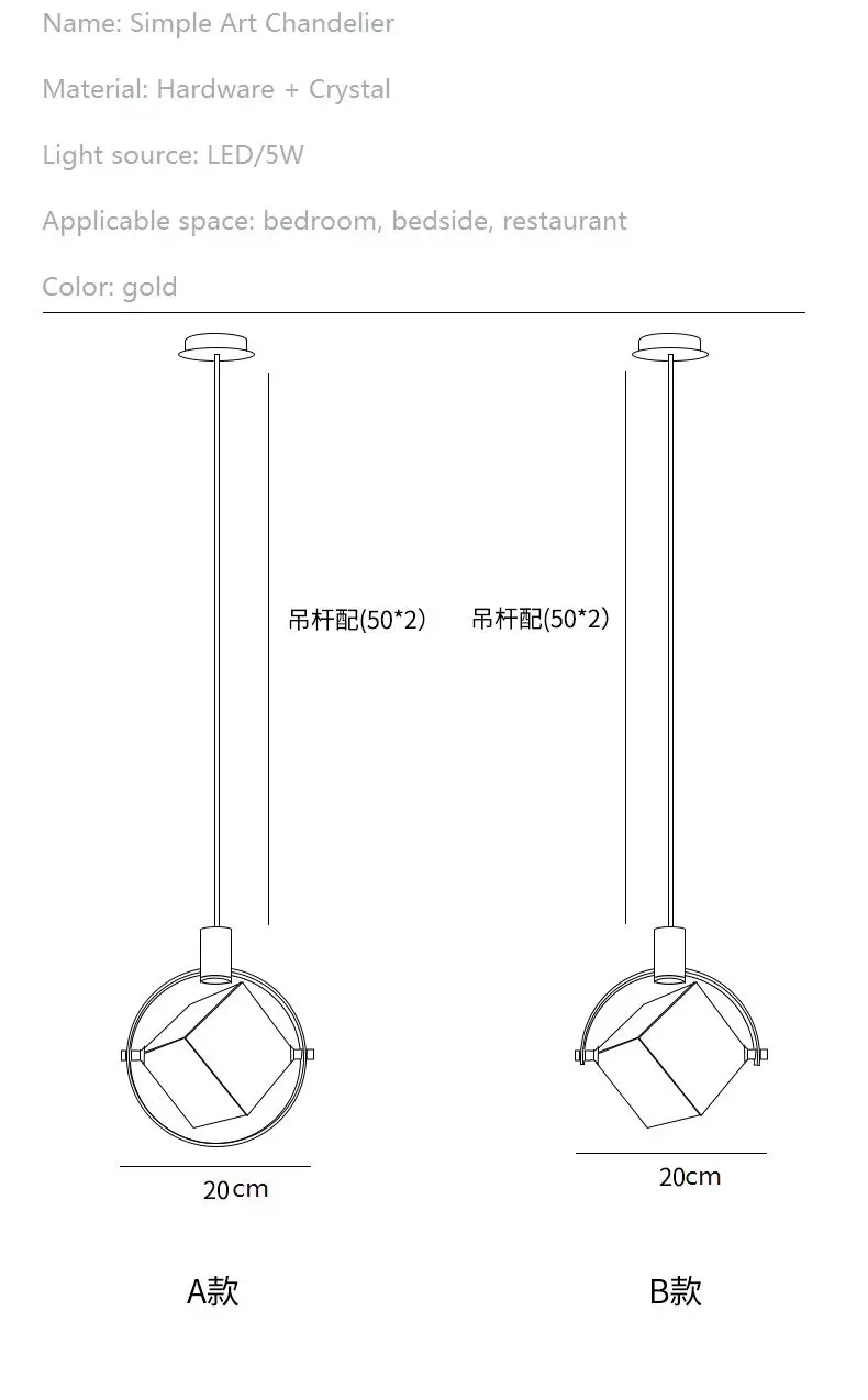 New post-modern bedroom bedside chandelier Nordic light luxury style bar aisle restaurant crystal led lamps