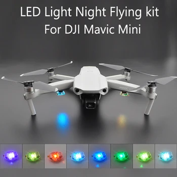 

STARTRC LED Lights Night Flying Kit Signal Lights Seven Color DIY Chooses For DJI Mavic Drone Expansion Accessories