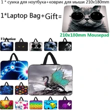 Для iPad Air 3 портативный ультрабук сумка для ноутбука 17,3 11,6 чехол для ноутбука 14 13 15 10 12 17 Funda Portatil 15,6 сумка для компьютера+ коврик для мыши