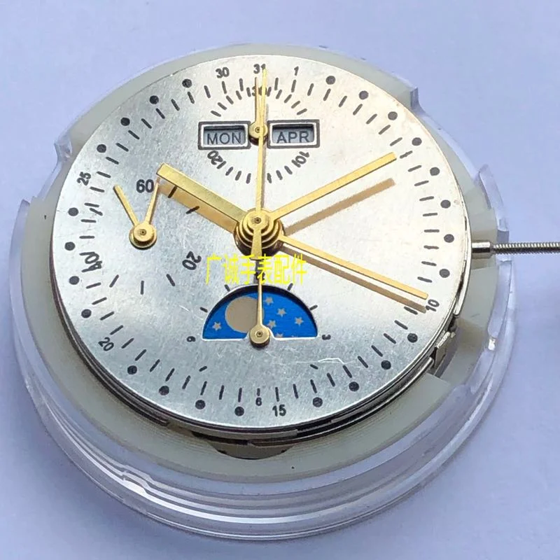

Watch Accessories Brand New Domestic 7751 Movement 7753 Multifunctional Automatic Mechanical Movement