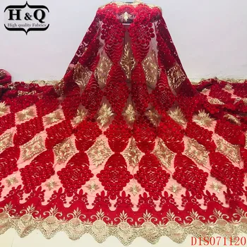 

H&Q soft red french milk fiber lace water soluble polyester fabric embroidered with stones nigeria guipure laces african fabrics