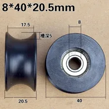 BU0840 638ZZ 608zz покрытием Нейлон PA66 дюйма роликовый подшипник колеса 8x40x20 мм U типа шкив с канавкой для ремесленный станок с ЧПУ 3d принтер