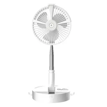 

USB Eletric Fan Humidifying Hydration Water Spray Fan Desk Lamp Fan Floor Standing Fan Folding fan portable floor fan