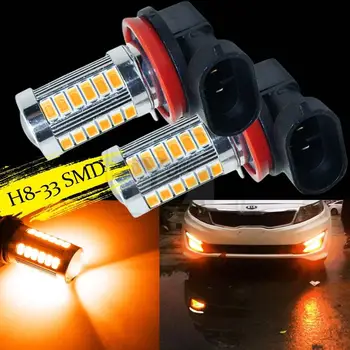 

YaaGoo H11 H8 33SMD LED Lens High Power Bulbs For Car Driving Amber Yellow Fog Lights