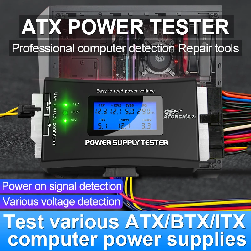  PC Computer ATX Power Supply dc digital voltmeter electric voltimetro 12v volt meter usb voltage te