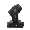 4-6FlightCase 8-12Pcs Beam 230W 7R Moving Head Light Dxm 512 Controller Professional Stage DJ Disco Wedding Lights Sharpy Beam 3