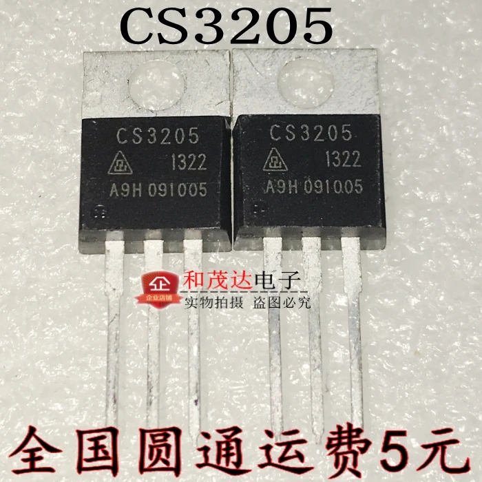 Оригинальные новые 5 шт./CS3205 CS3205B8 TO-220 TO220