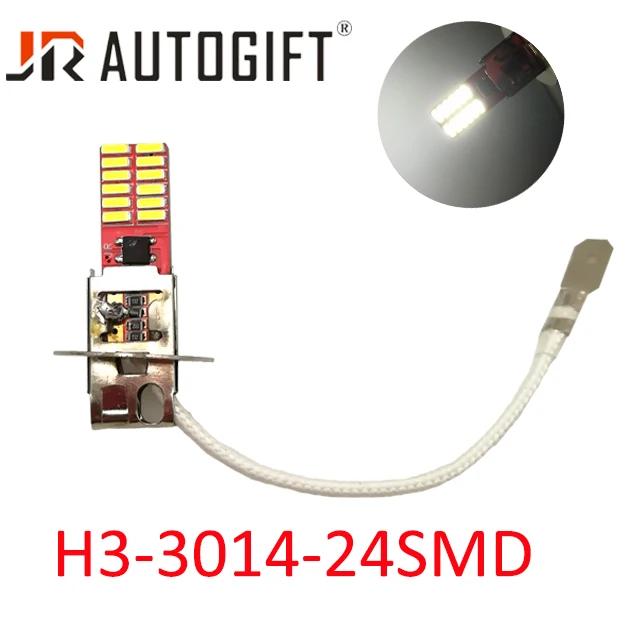 100 шт. Автомобильные светодиодные лампы H1 H3 3014 24smd 12 В|Передние LED-фары для авто| |