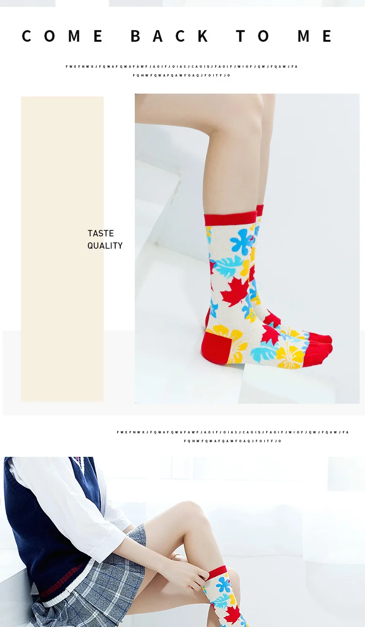 1 пара хлопковые забавные парные носки Harajuku Leaves Crew повседневные счастливые носки для мужчин искусство Фламинго модные милые хипстерские