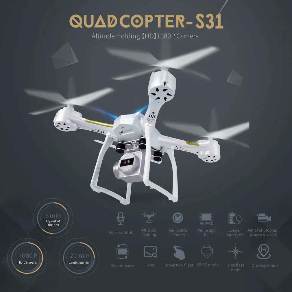1080P Camera white S31 Мини rc Дрон Квадрокоптер игрушки с камерой 1080P длинная выносливость один ключ возврат высота холдинг Безголовый режим 6 оси гироскоп подарок - Цвет: 1080P Camera white