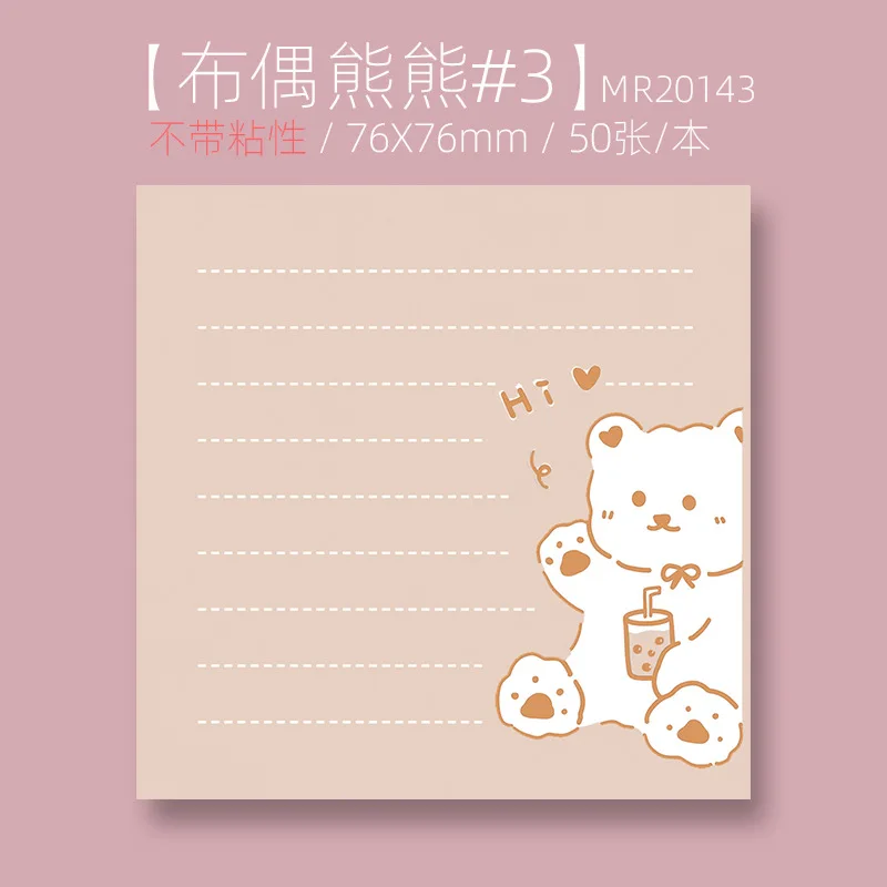 Korean Ins Not Sticky Memo Pads Cartoon Cute Student Message Stationery Office Learn Simple Planner Label Paper Kawaii Tearable