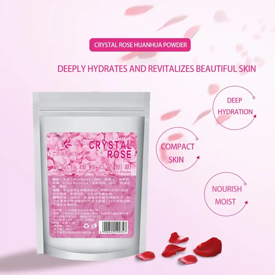 LAIKOU DIY SPA коллаген Роза Гиалуроновая кислота мягкая маска Порошковая маска для лица против старения против морщин резиновая маска для пудры 250 г