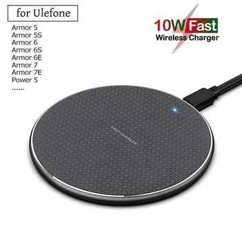 Qi 10W Fast Wireless Charging for Ulefone Armor 5 5S 6 6S 6E 7 7E X Power 5 5S Phone Wireless Charger 1