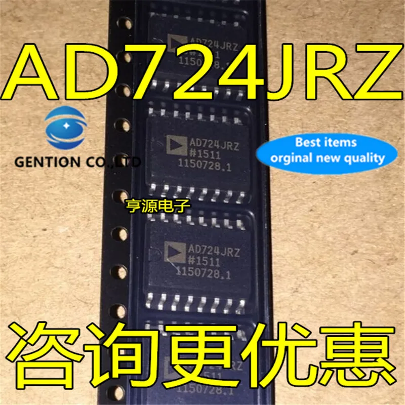 

10 шт. AD724JR AD724JRZ AD724 SOIC-16 видео кодировщик в наличии 100% новый и оригинальный