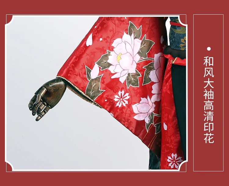 时崎狂三_09