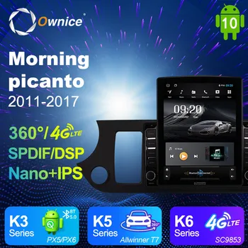 

Android 10.0 Ownice Autoradio 2 Din for Kia Morning picanto 2011 - 2017 Car Radio Auto GPS Navigation Multimedia DSP 4G LTE