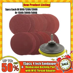 Jeu de disques abrasifs 100mm, support de papier de verre avec crochet et boucle, adaptateur de perceuse M10 pour outils de nettoyage et de polissage, 15 pièces de 4 pouces 