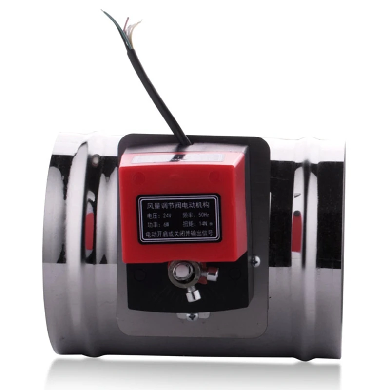 

220V125Mm Air Damping Valve Electric Air Pipe Value Electric Air Damping Pipe Valve Air Volume Regulating Valve