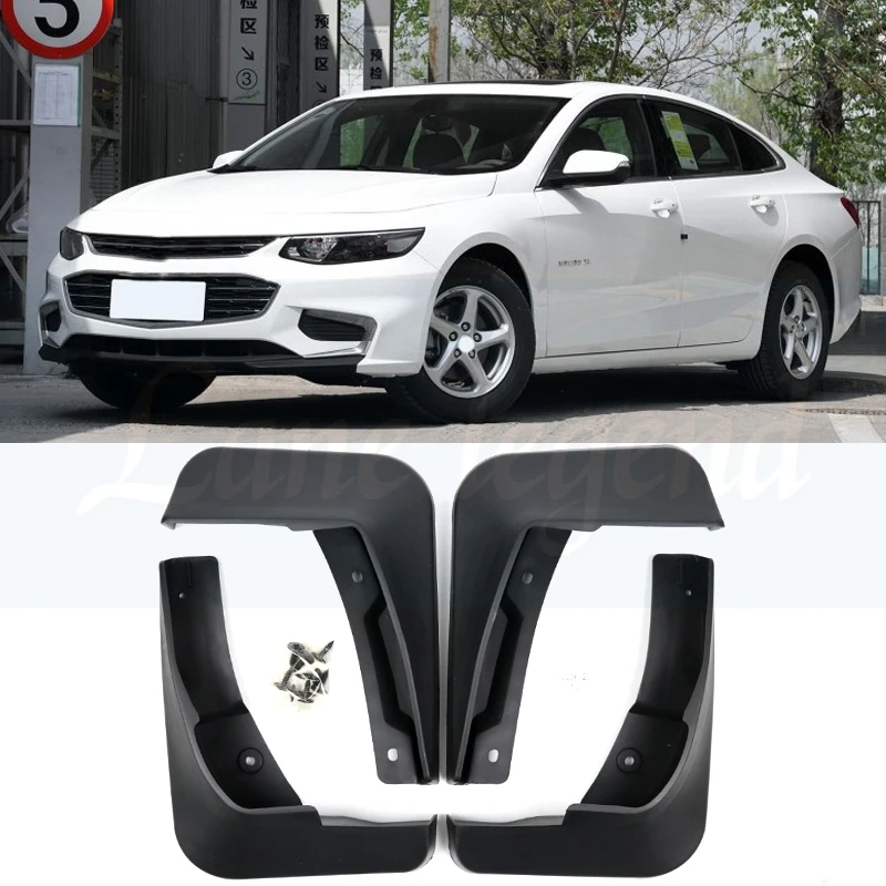 Набор форм брызговик s для Chevrolet Malibu Брызговики спереди тыльная грязь лоскут крыло брызговиков комплект