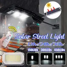 Smuxi 29000лм 120 Вт/240 Вт/360 Вт Солнечный уличный светильник 150/300/500 черная уличная лампа высокой яркости датчик движения Дистанционное управление IP65