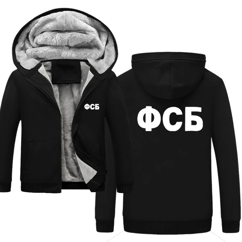 Россия Geheimdienst FSB новая демисезонная Мужская толстовка модный брендовый пуловер однотонный Кардиган спортивная толстовка мужские спортивные костюмы - Цвет: black