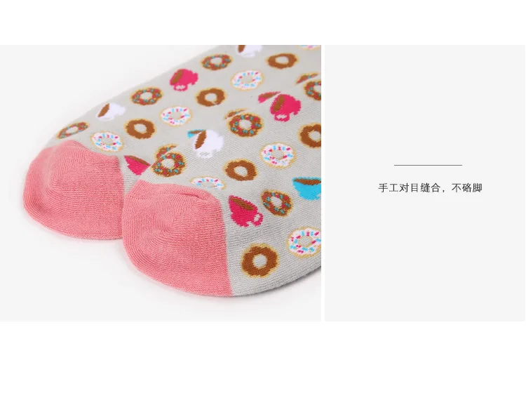 8808895480_233063795